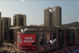 钰海国际广场-珠海|首期5万(减)|即买即住|香港银行按揭