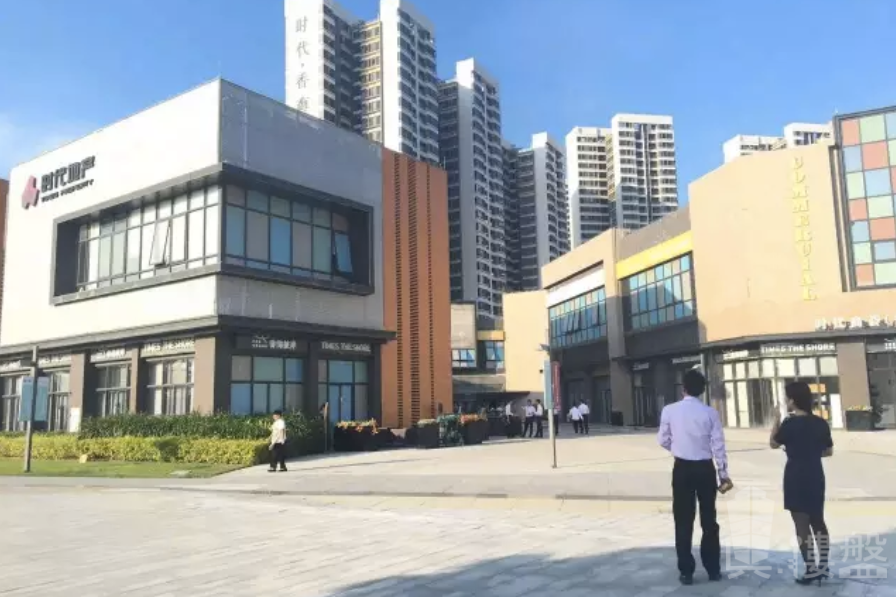 时代香海彼岸-珠海,首期5万(减)大型商场省级学校 (实景航拍)