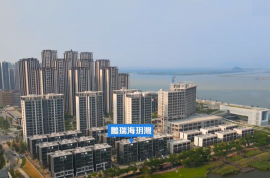 珠海鹏瑞海玥湾，首期5万(减)，现楼发售，香港银行按揭，最新价单
