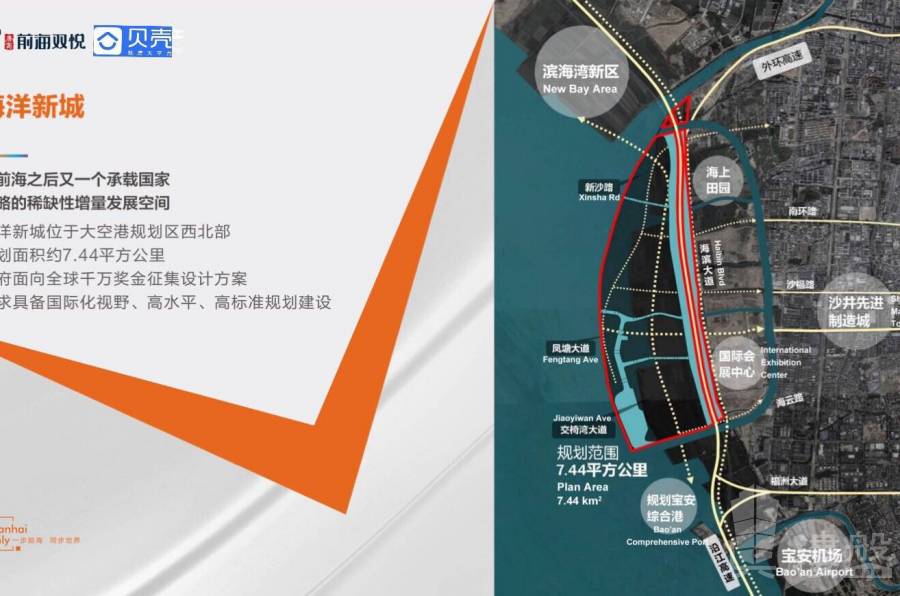 深圳唐商前海雙悅|首期5萬(減)鐵路沿線優質，香港銀行按揭，最新價單