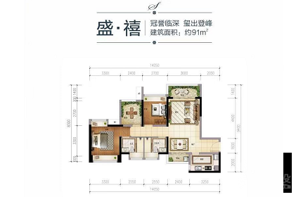 星河盛世_惠州|首期3万(减)|大型屋苑|即买即住|香港银行按揭