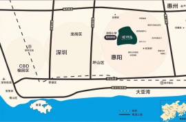 恒大棕榈岛紫荆学府-惠州|首期3万(减)|总价80万|买装修三房|香港银行按揭