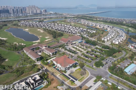 珠海九洲保利天和，首期5萬(減)，大灣區罕有高爾夫海景豪宅，香港銀行按揭，最新價單